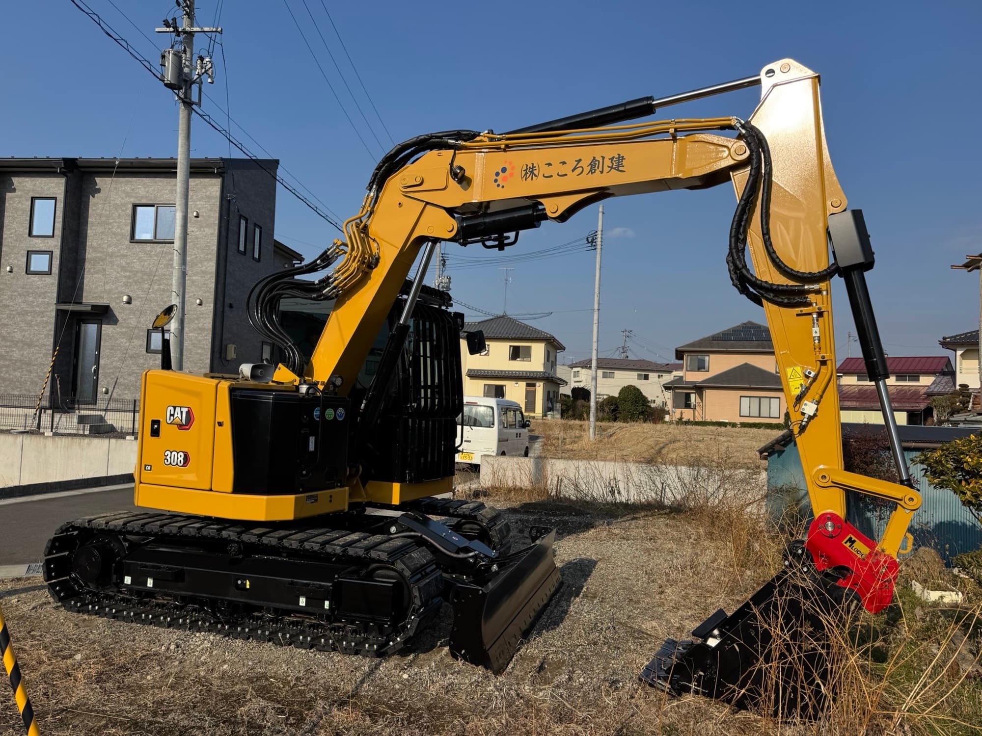 現場で作業する作業員たち